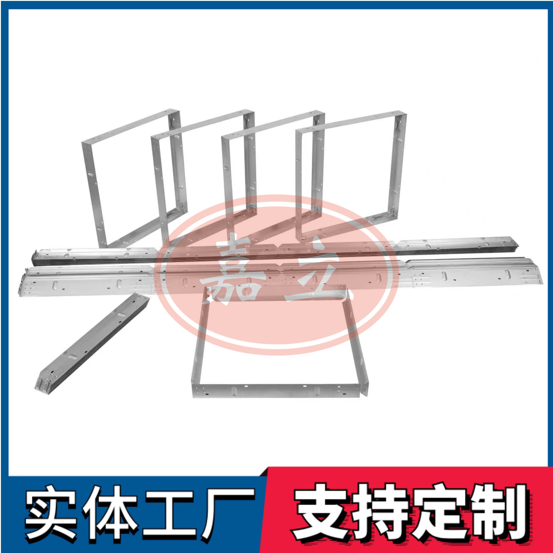 土默特右过滤器安装固定框架